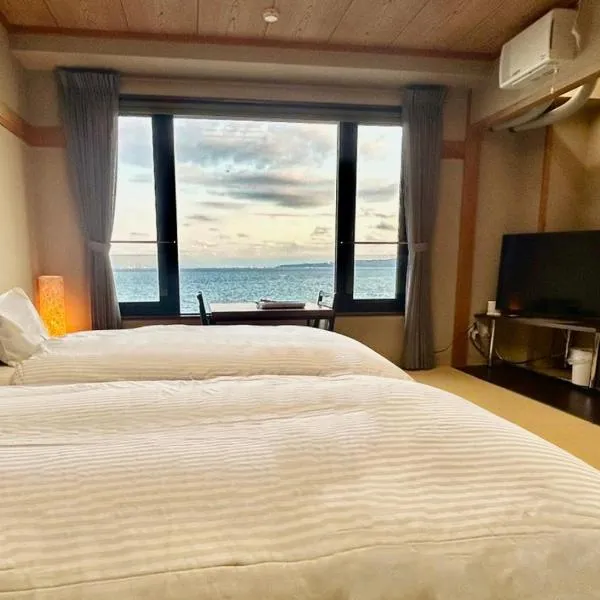 La se ri Resort and Stay，位于冰见市的酒店
