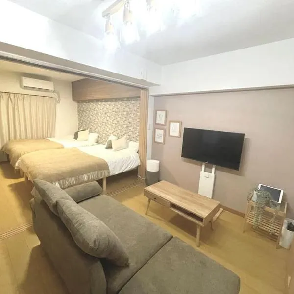 RestGarden405 レストガーデン405，位于鹿儿岛的酒店
