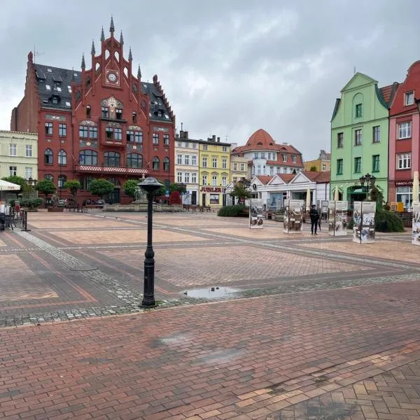 Pokoje gościnne FABIO II，位于霍伊尼采的酒店