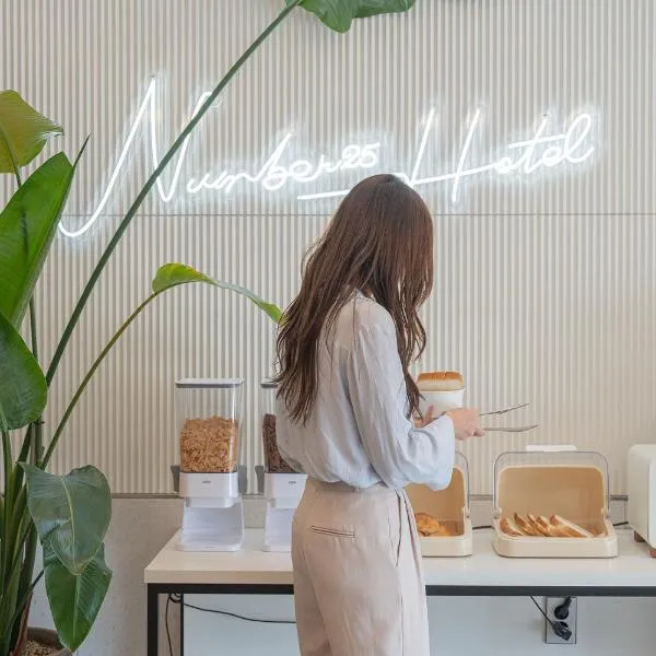 No25 Hotel Jeonju Sanjeong，位于全州市的酒店
