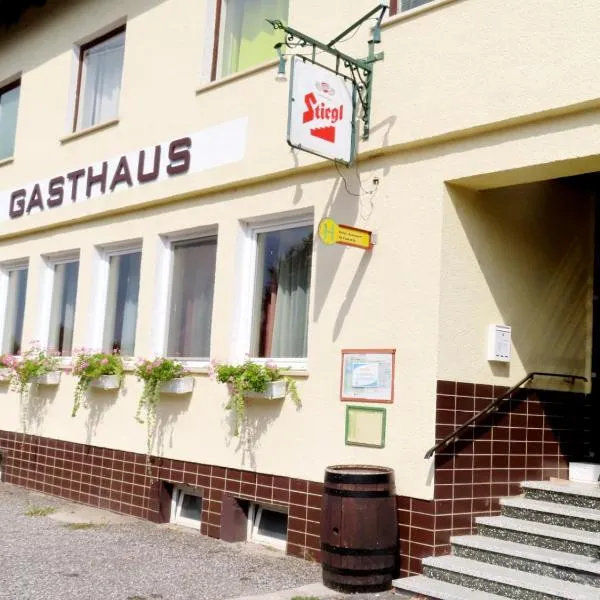 Gästehaus Franz，位于Kroatisch Geresdorf的酒店