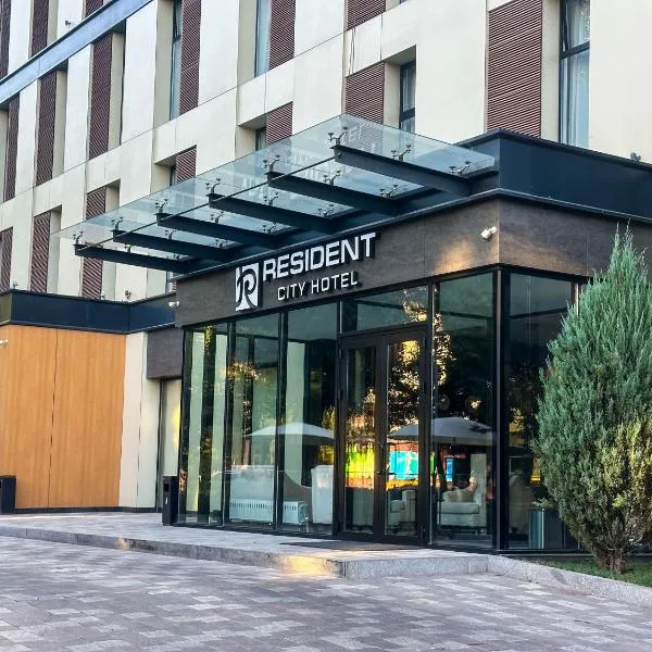 Resident City Hotel,位于阿拉木图的酒店