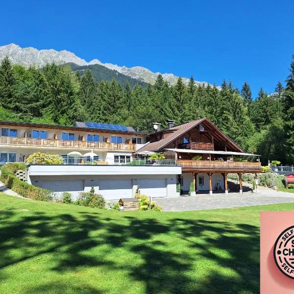 Sweet Cherry - Boutique & Guesthouse Tyrol,位于因斯布鲁克的酒店