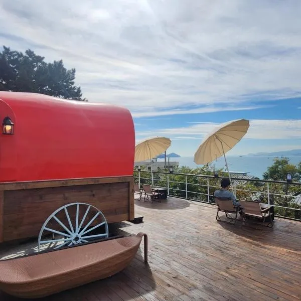 Namhae arahil pension，位于南海郡的酒店