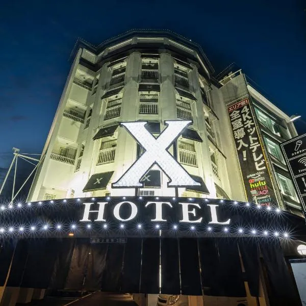 HOTEL X，位于Kadoma的酒店