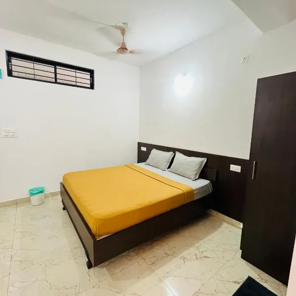 Nagashree stay inn chickamagalur，位于奇克马格尔的酒店