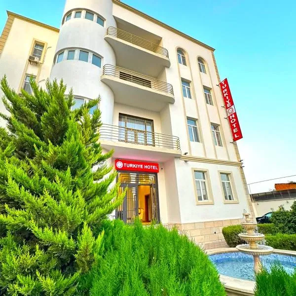 Turkiye Hotel，位于Xirdalan的酒店