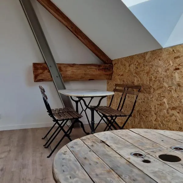 appartement dans une écurie，位于Amillis的酒店