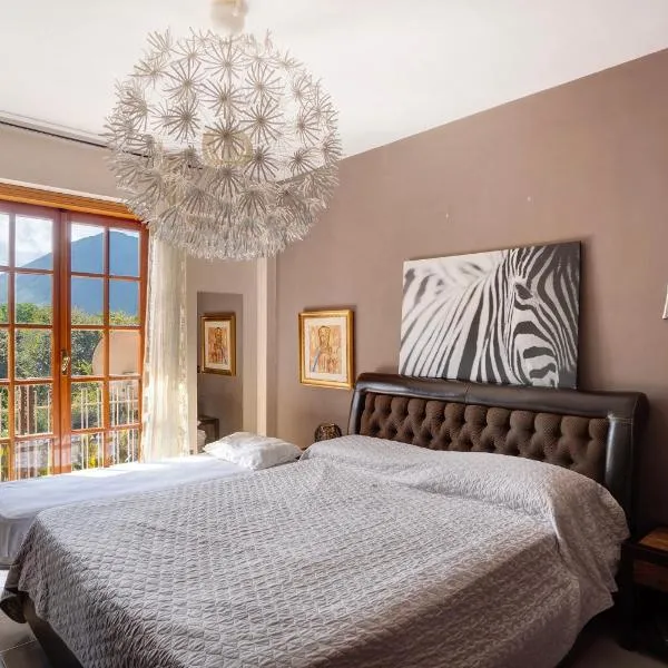 Casa Vacanza il Noce，位于Santa Lucia di Serino的酒店