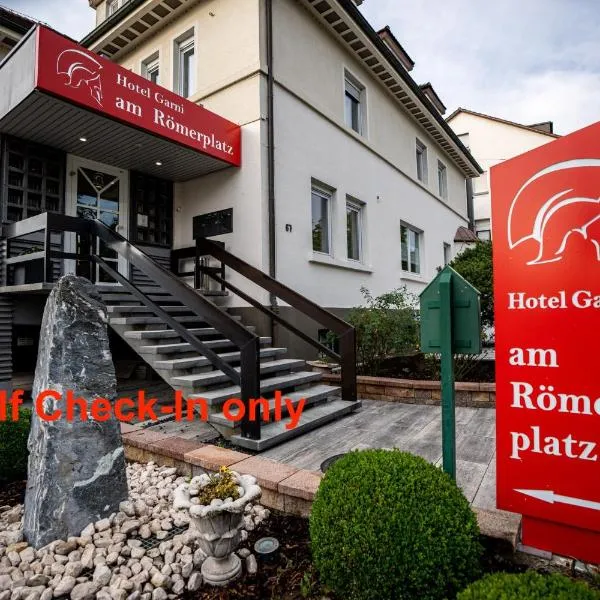 Hotel am Römerplatz，位于乌尔姆的酒店