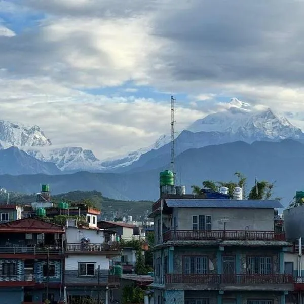 Cozy Escape with Stunning Views，位于博卡拉的酒店