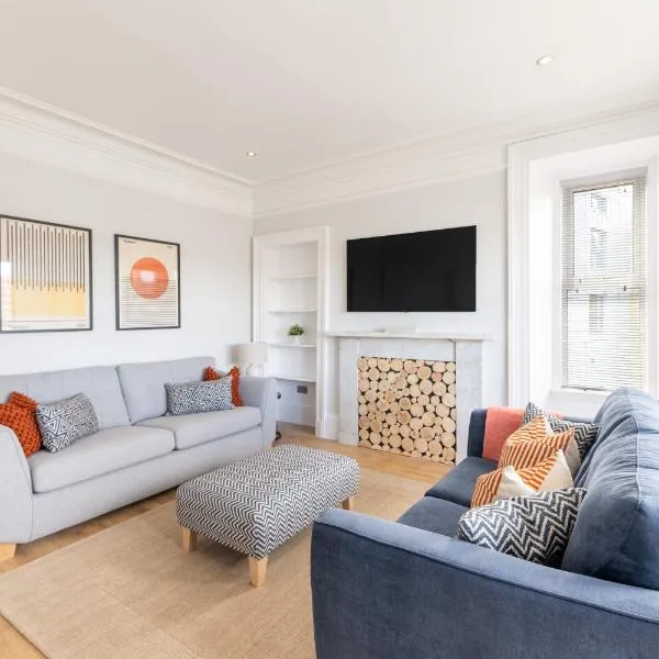 Hillside Luxury Apartments，位于因弗内斯的酒店