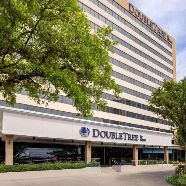 DoubleTree by Hilton Houston Medical Center Hotel & Suites，位于休斯顿的酒店