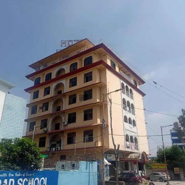 Hotel Al badar，位于拉瓦尔品第的酒店