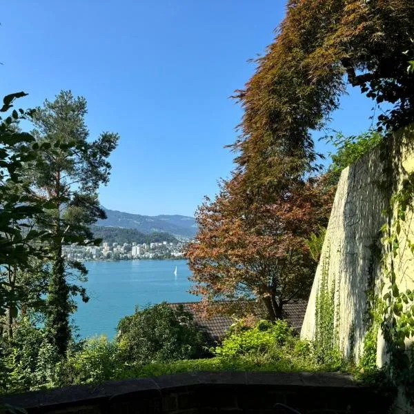 Luzern See，位于韦吉斯的酒店