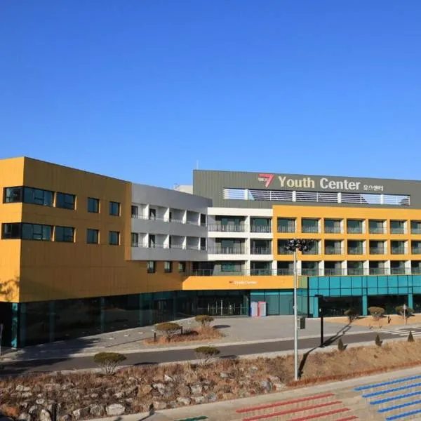 YMCA Goyang Youth Hostel，位于高阳市的酒店