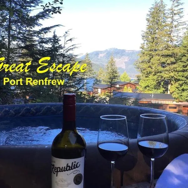 The Great Escape - Port Renfrew，位于伦弗鲁港的酒店