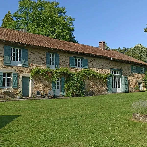 Le Bonheur du Périgord - Chambre d'hôte，位于Mialet的酒店