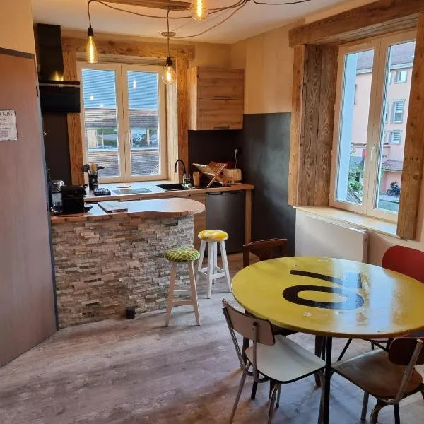 Appartement Le Bihé La Bresse，位于拉布雷斯的酒店
