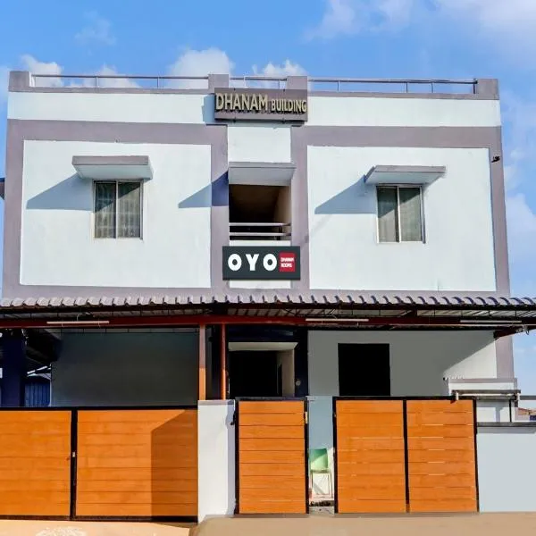 Super Hotel O Okkilipalayam，位于Madukkarai的酒店