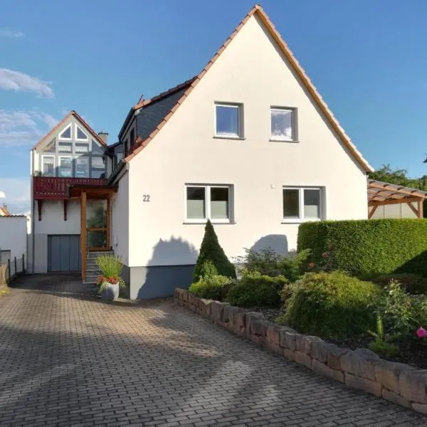 Ferienwohnung Eichenauer，位于Angersbach的酒店