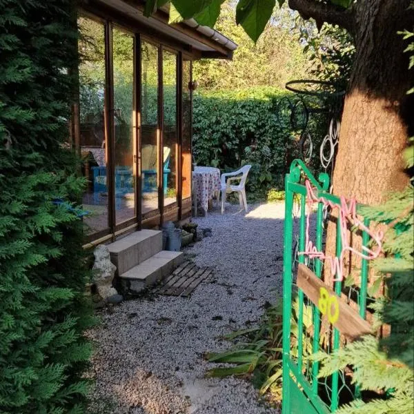 Mobile home toutes saisons，位于Beauzac的酒店