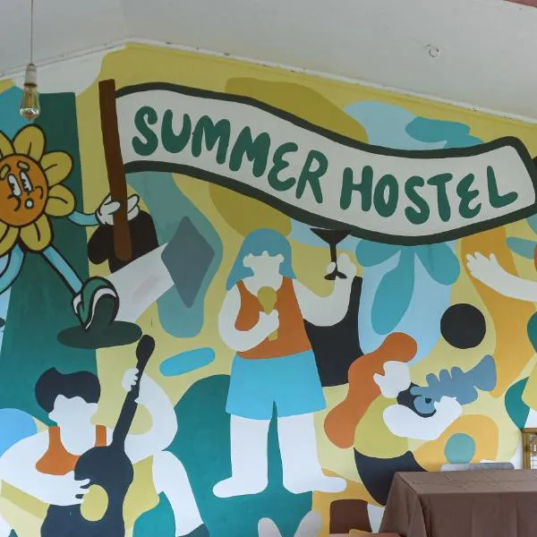 Summer Hostel，位于帕罗林的酒店