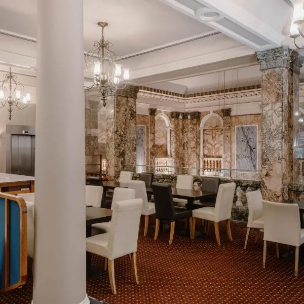 Club Quarters Hotel Trafalgar Square, London，位于伦敦的酒店