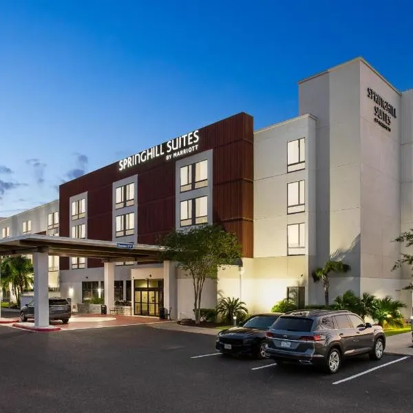 SpringHill Suites by Marriott McAllen Convention Center，位于麦卡伦的酒店