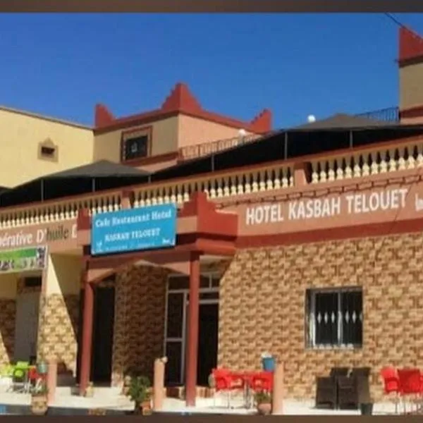 Hotel kasbah telouet，位于Timsal的酒店