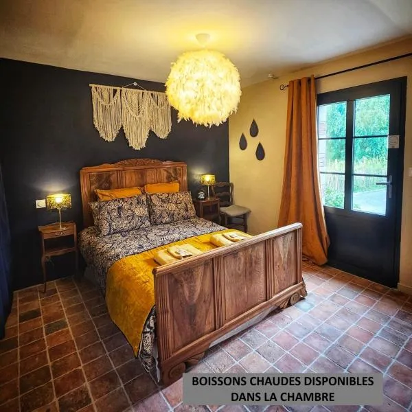 Chambre Héléna, chambre indépendante du Gîte de L'Archerie，位于Saint-Lambert-la-Potherie的酒店