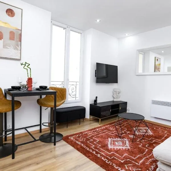 Appartement Cosy Juvisy，位于奥尔日河畔于维西的酒店