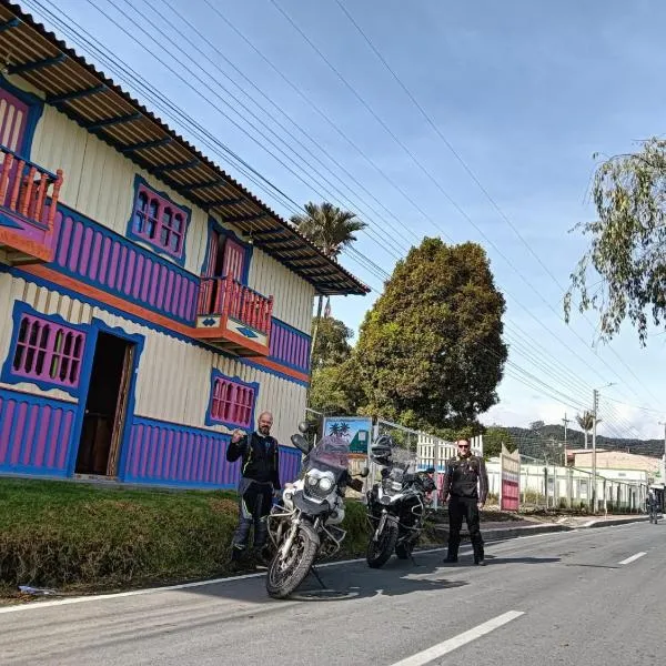 Hotel Areca，位于Murillo的酒店