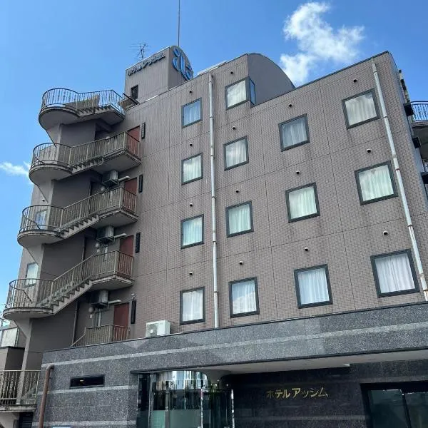 ホテル スタイリッシュ 旧アッシム，位于春日井的酒店