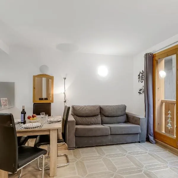 Andorra Active Leisure Apartment - Happy Rentals，位于埃尔塔特的酒店