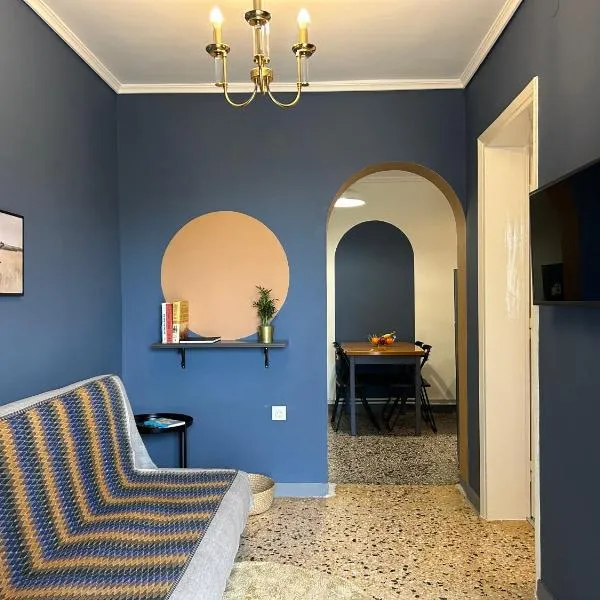 Blue Pines，位于Péfka的酒店