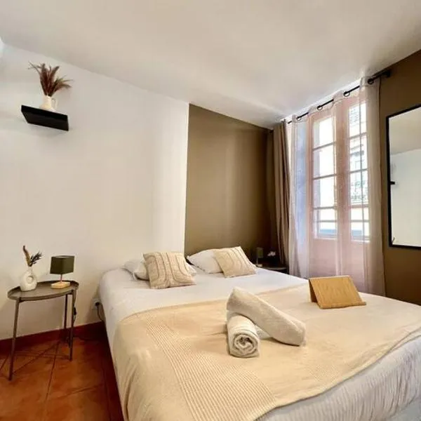 Les chambres de la bastide - 105，位于Carcassone的酒店