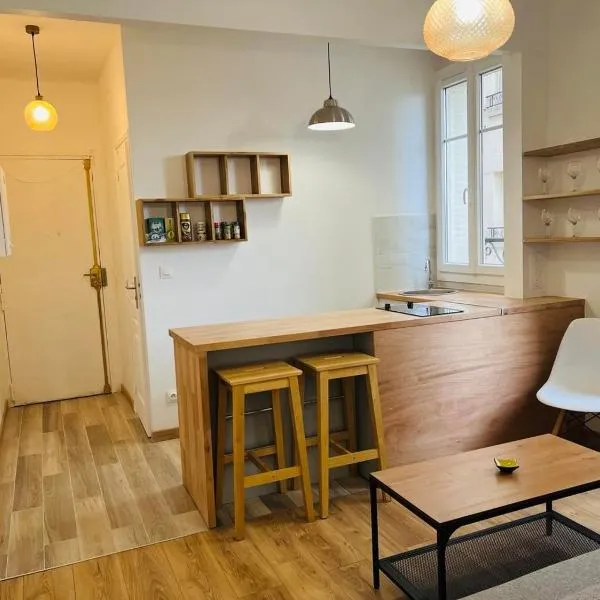 Cachan Bel Apartement 12 minute Direct à Paris Centre，位于卡尚的酒店