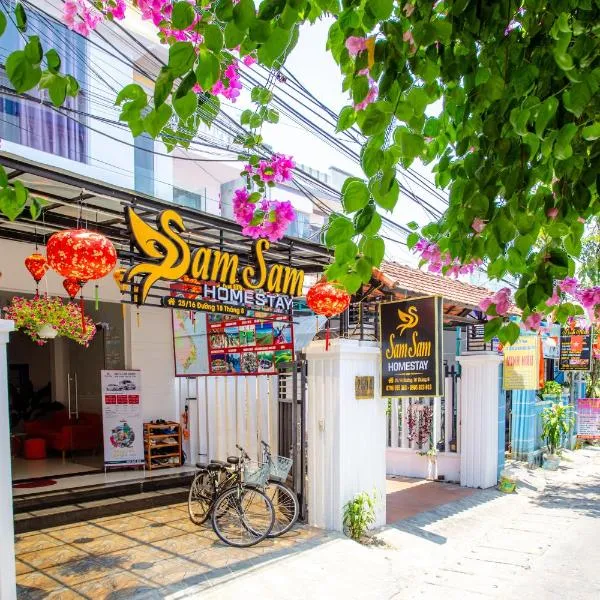 Sam Sam Homestay，位于会安的酒店