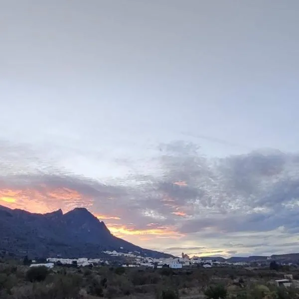 Alojamiento rural Los Pérez Lucainena de las Torres，位于卢凯内纳-德拉斯托雷斯的酒店