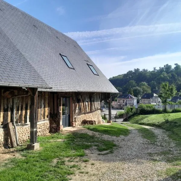 La Charretterie Cœur du village typique Normand，位于Saint-Christophe-sur-Condé的酒店