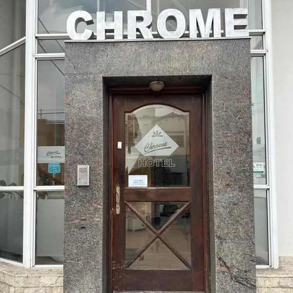 Chrome Hotel，位于里奥夸尔托的酒店