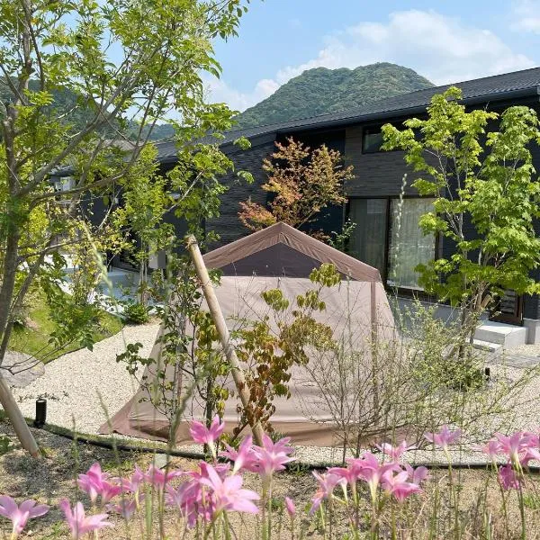 ふぁーむふぁーむ，位于Miyaji的酒店