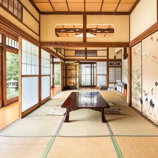 大正浪漫が残る逗子海岸近くの古民家で日常とは離れた一時を，位于逗子市的酒店