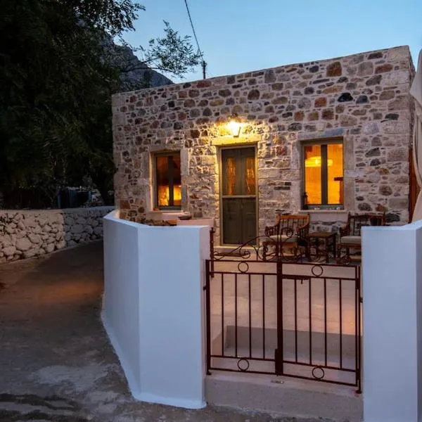 Theros，位于Telendos的酒店