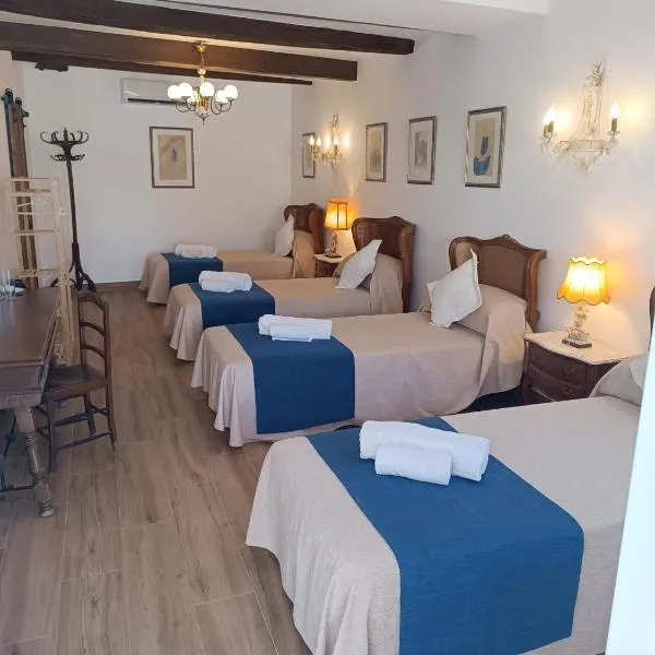 El Palacete de Cuevas，位于库埃瓦斯德拉尔曼索拉的酒店