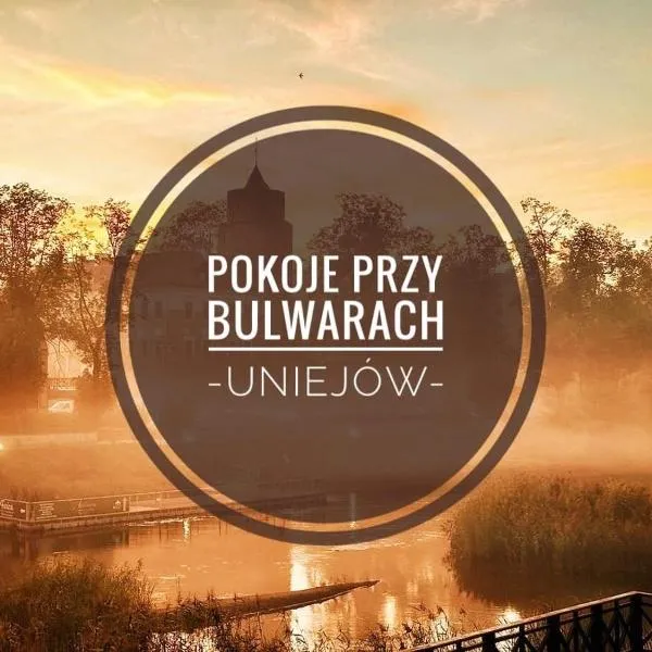 Pokoje przy Bulwarach，位于乌涅尤夫的酒店