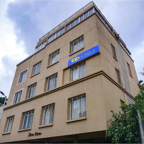 FabHotel Shree Haree Residency - Nr Mazda Garden View，位于浦那的酒店
