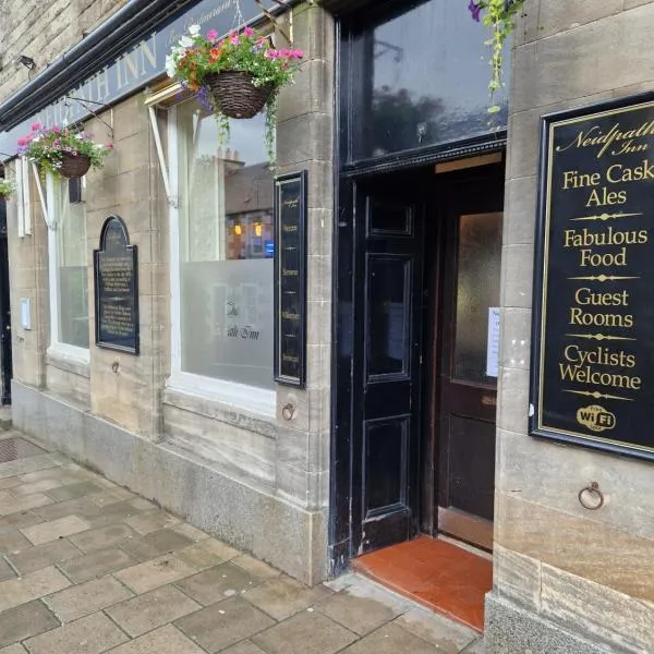 Neidpath Inn，位于皮布尔斯的酒店
