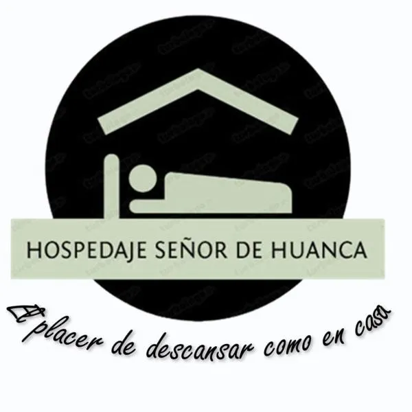 Sr de Huanca，位于Soray的酒店